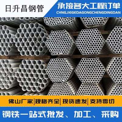 高邑声测管桩基现场检测技术规定