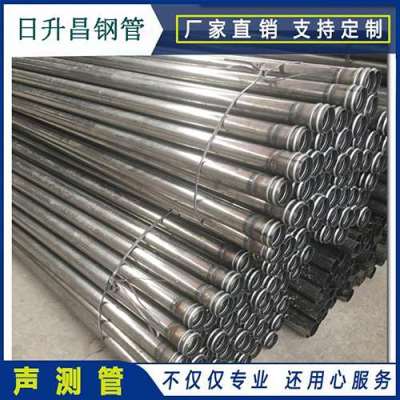 高邑声测管理论重量计算