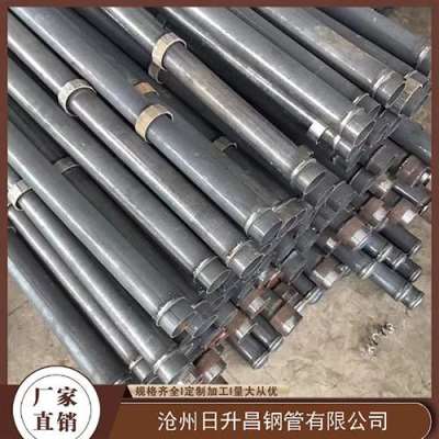 高邑最薄的声测管壁厚可以到什么程度