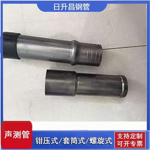 高邑声测管检测前准备工作有哪些