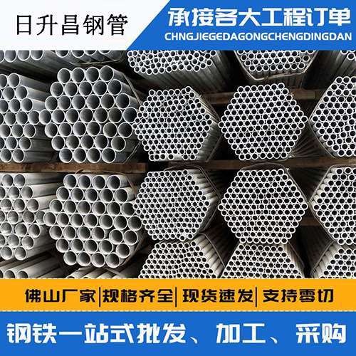 高邑声测管的性能检测试验