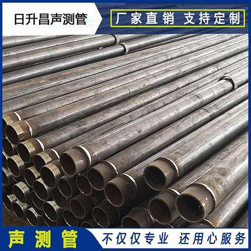 高邑声测管外观质量有哪些要求？