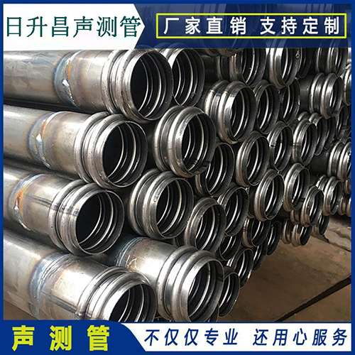 高邑声测管现场检测用什么方法？